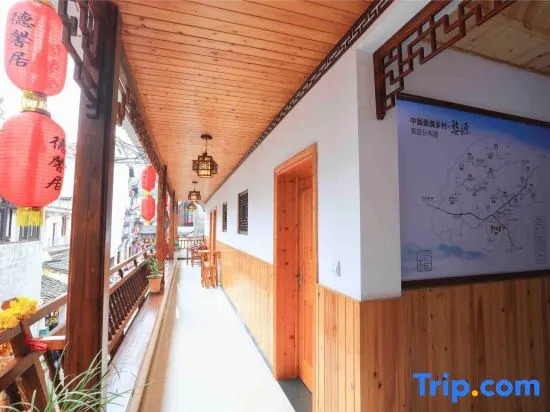Wuyuan Dexinju Inn