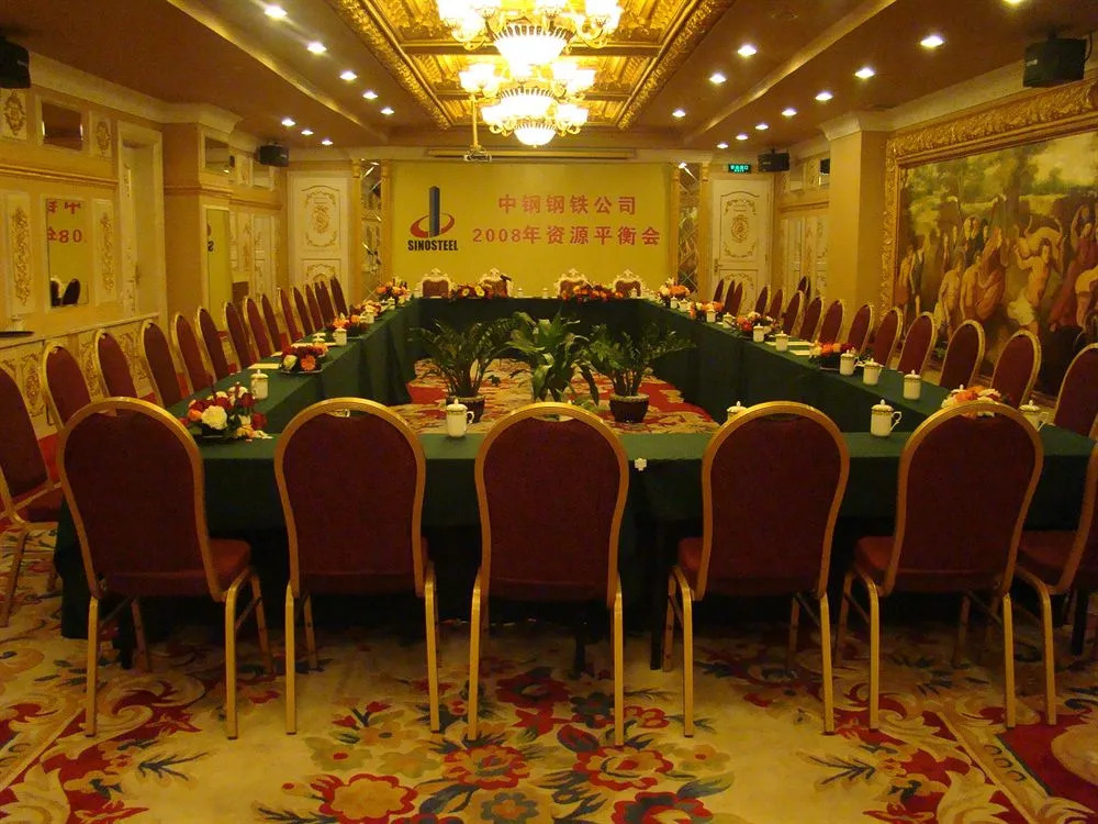 Nan Yang Royal Hotel