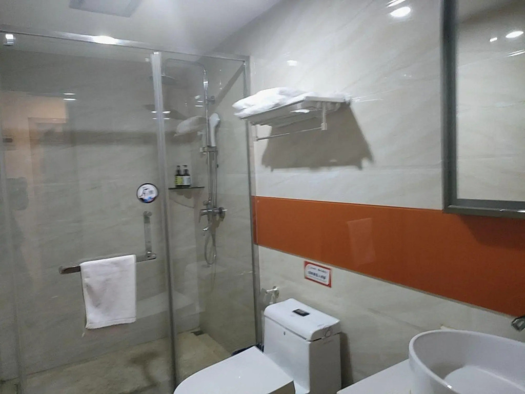 7Days Premium Chongqing Tongliang Square