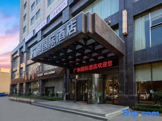 Guanghe International Hotel
