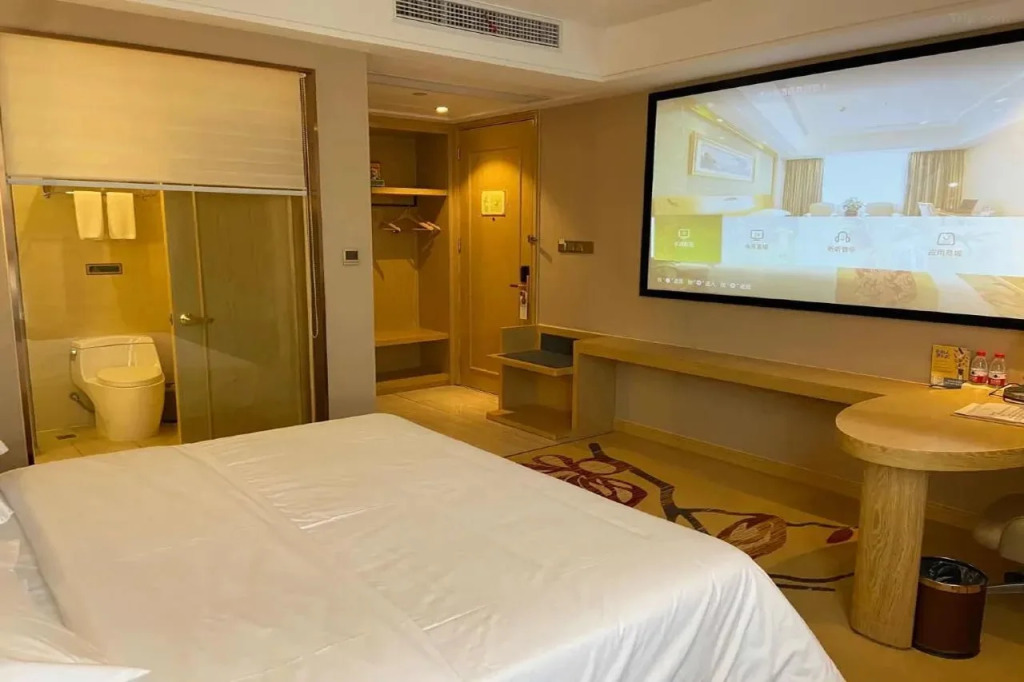 Vienna International Hotel（Wuhu Economic Development Zone）