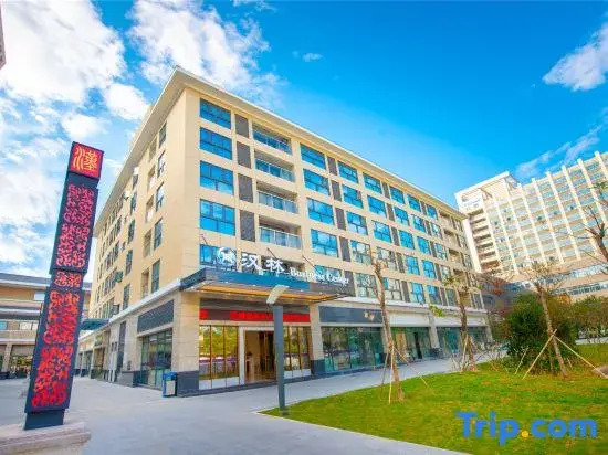 Hanlin Apartment