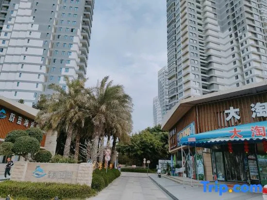 Dongshan Houyi Seaview Homestay
