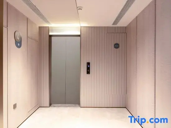 HanTing Hotel (Anshun Xixiu Gufu Street)