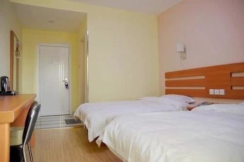 Tiandirenhe Business Hotel