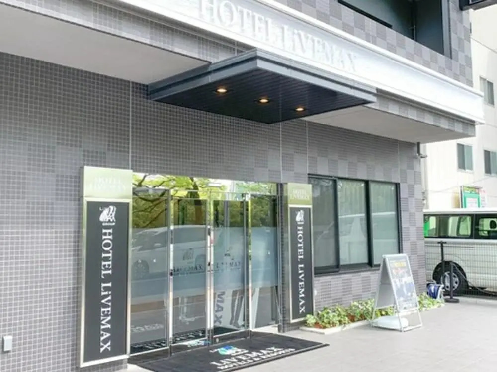 HOTEL LiVEMAX Hiroshima Peace Park Mae