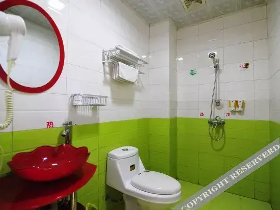 Guiyang Saifeier  Businness Hotel