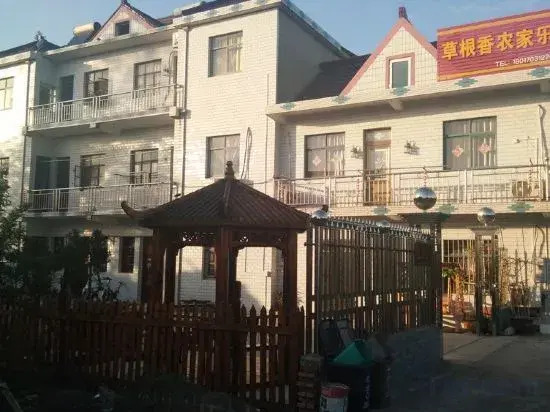 Shanghai Grass Root Xiangnongjiale