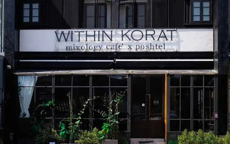 Within Korat Sawairiang
