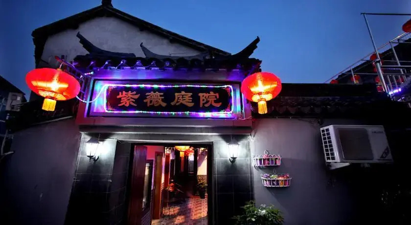 Xitang Ziwei Courtyard Inn