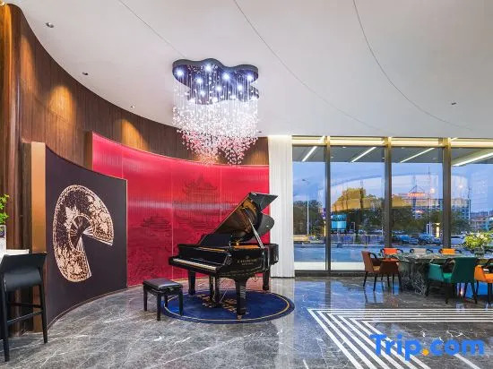 METROPOLO | Jinjiang Metropolo Hotel (Changsha Desiqin City Square/Hunan Provincial Government)