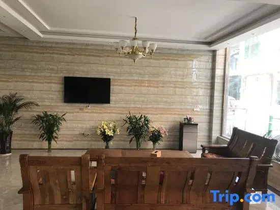 Zhiyun Hotel (Huangguoshu Waterfall)