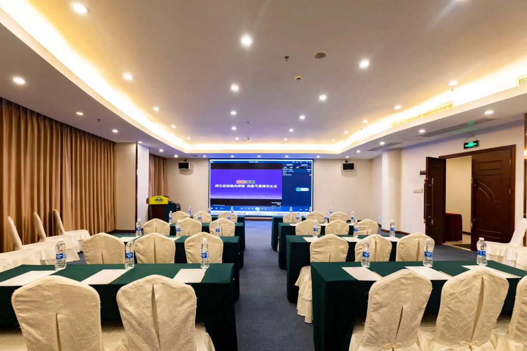 Days Inn By Wyndham Guangzhou