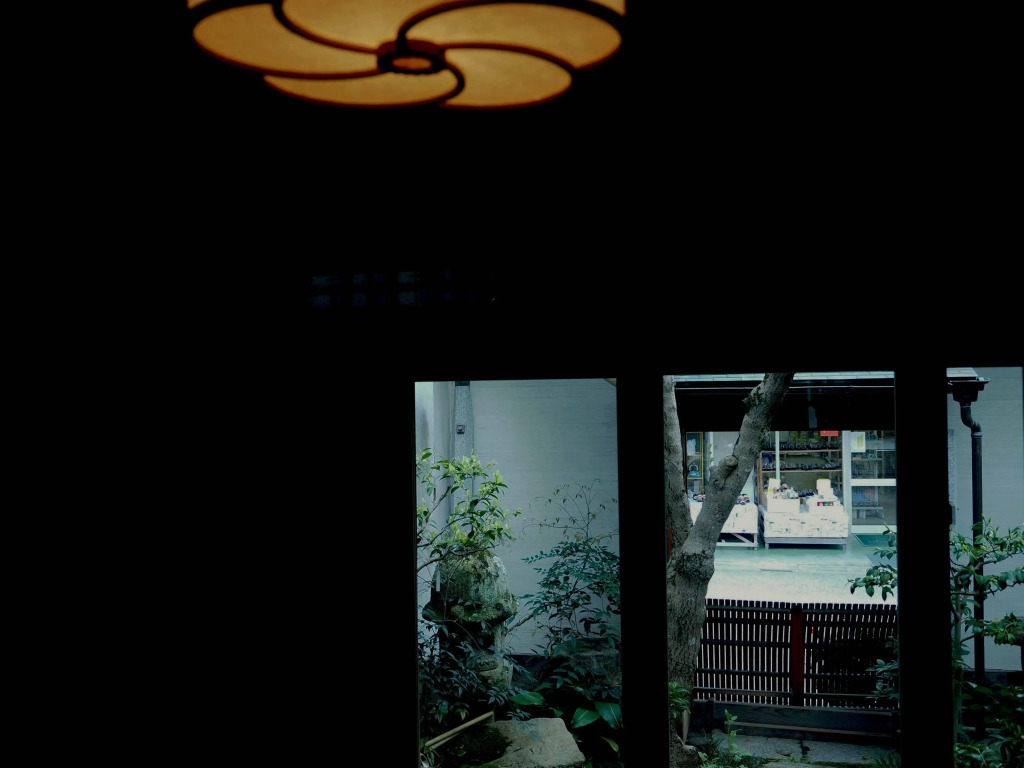 Naramachi Hostel & Restaurant