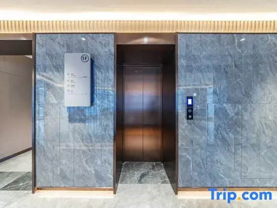 Starway Hotel (Langfang Xianghe Furniture City)