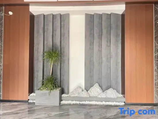 Yizhisi Theme Hotel