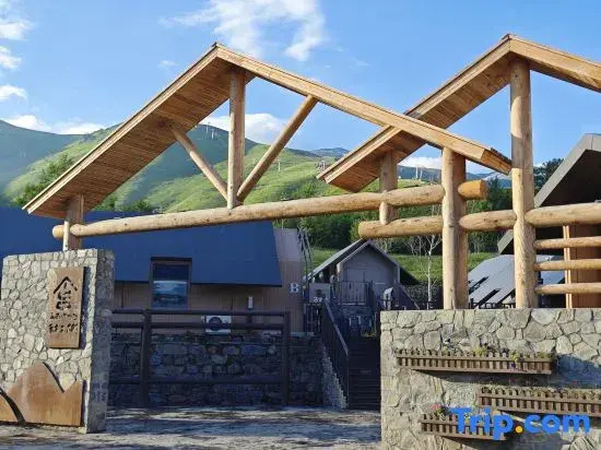 Hemu Sanbaisuo Homestay (Hemu)