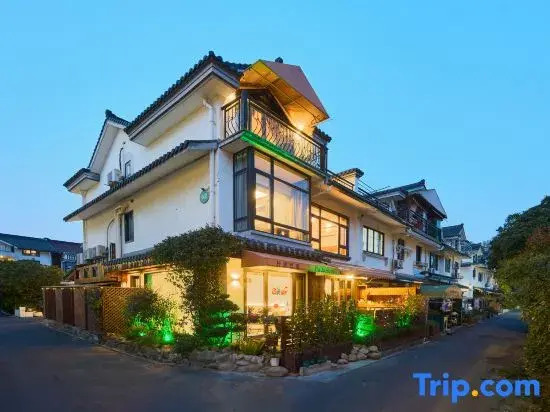 Xihu Puju Homestay (Hangzhou Taiziwan)