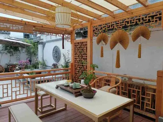 Zhongchuan Farmhouse(黄山呈坎众川客栈)