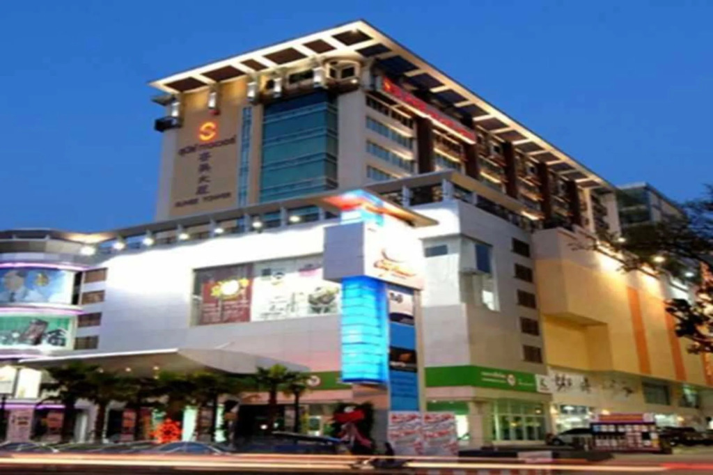 Sunee Grand Hotel and Convention Center
