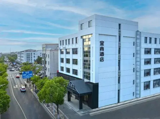 Echarm Hotel (Wujiang Dong Taihu Suzhou Bay)