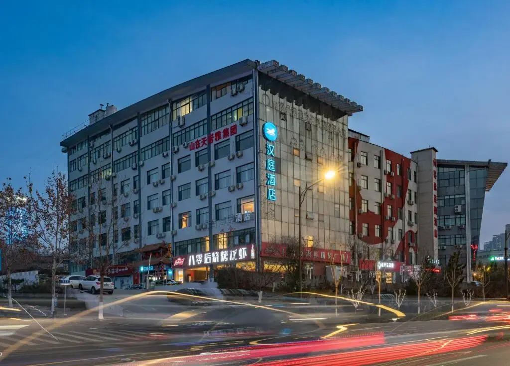 Hanting Express Jinan High-tech Zone International Convention Center