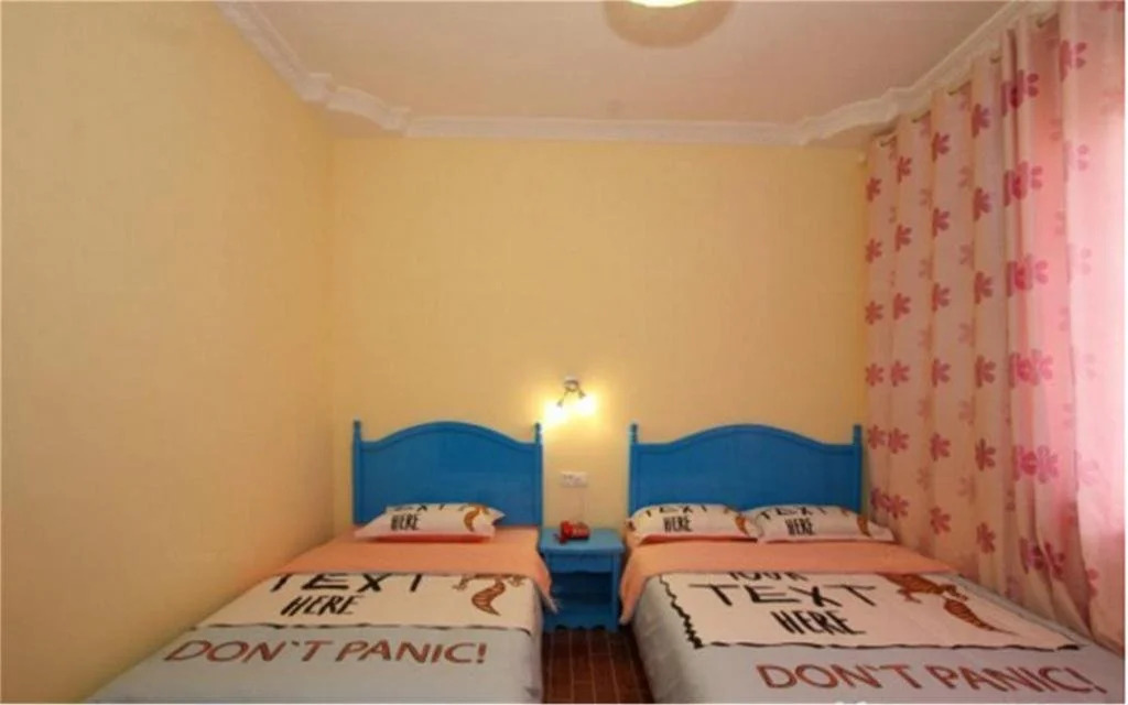 Yangshuo Manyao Hostel