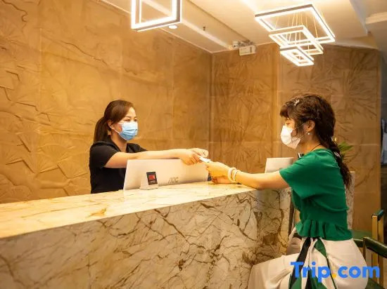 AiDePinYue Hotel (ZhangzhouXinzheng International Airport)