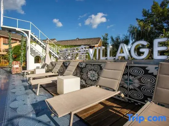 Yuepeak·Vacation Homestay