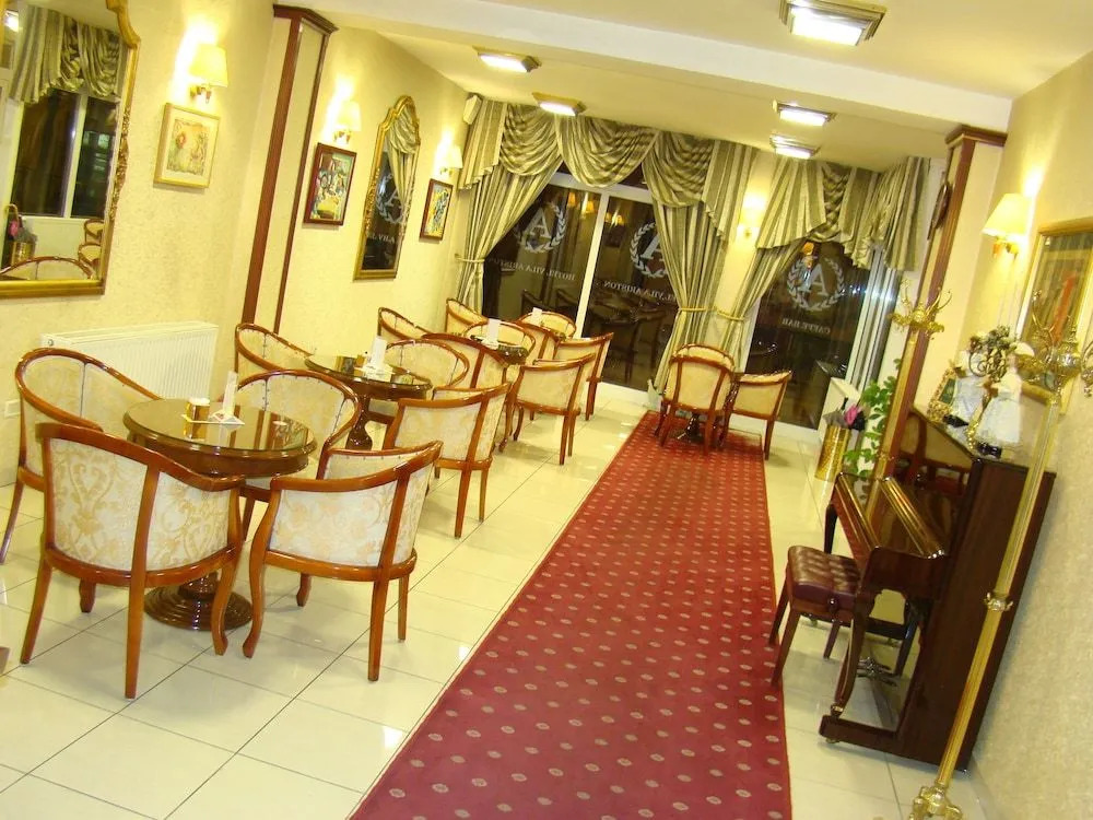 Hotel Vila Ariston