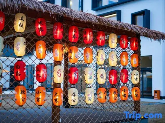 Manye Leisure House · Private Hot Spring Vacation Stay (OMG Heartbeat Paradise Store)