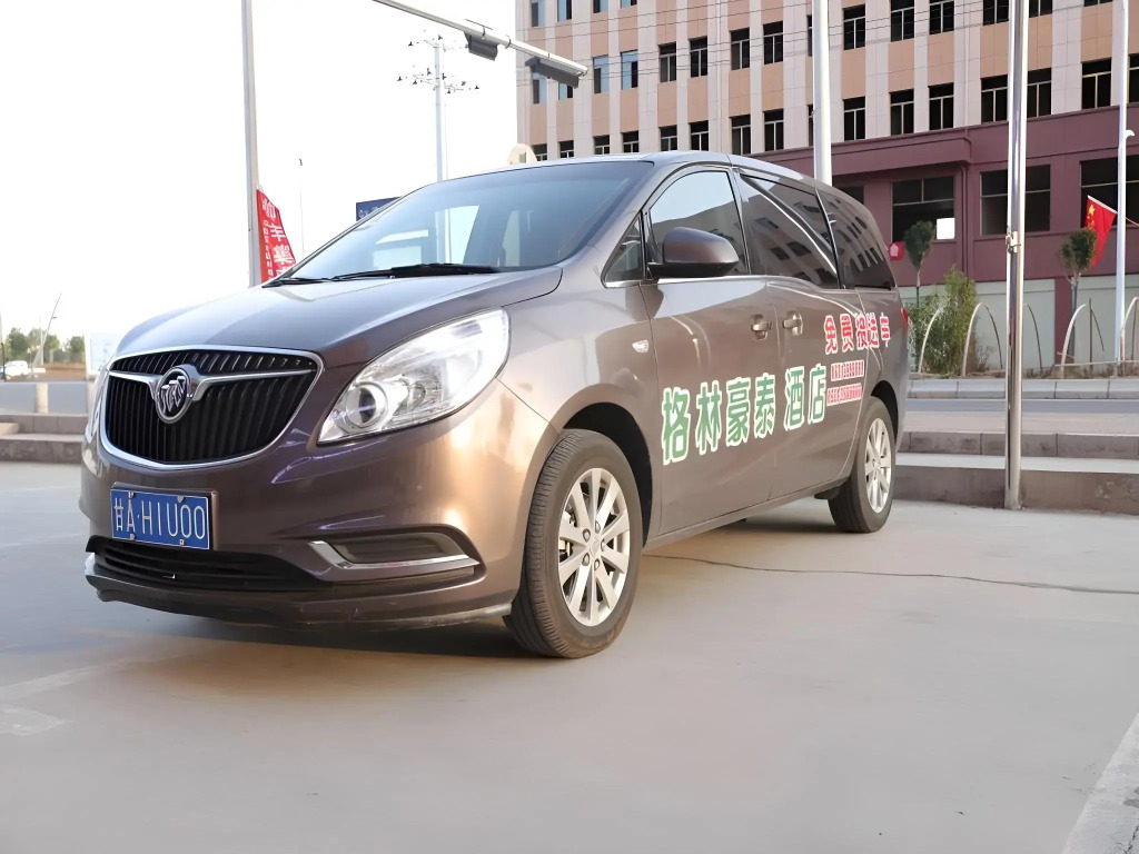 GreenTree Inn Lanzhou Zhongchuan Airport Business Hotel