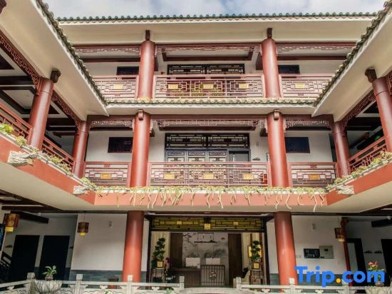 Luxi Qixi Bieyuan Homestay (Alu Ancient Cave Branch)
