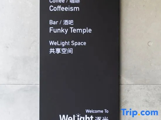 WeLight Hotel