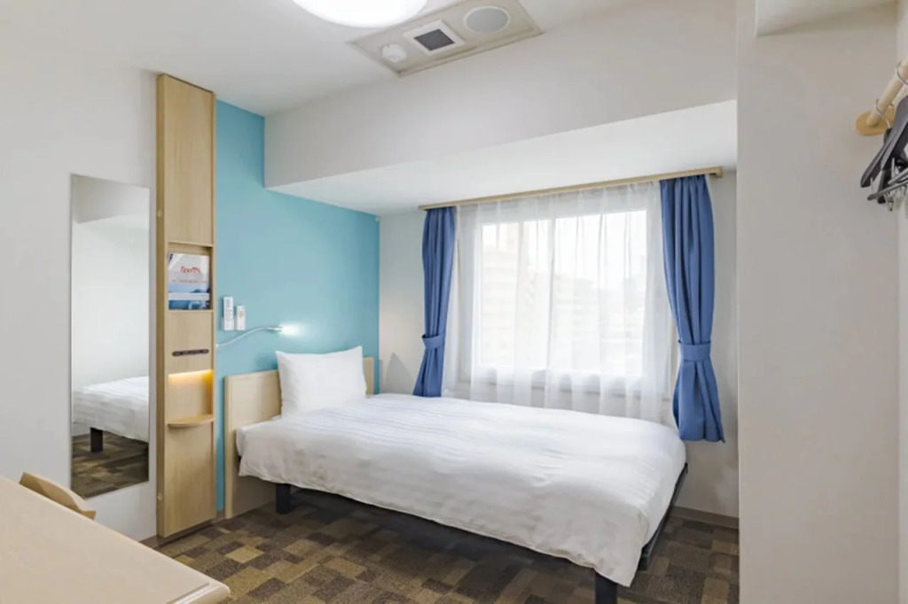 Отель Toyoko Inn Kyoto Nijojo Minami