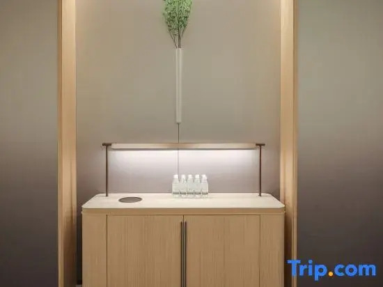 JI Hotel (Nanning Chaoyang Square Sanjie Liangxiang)
