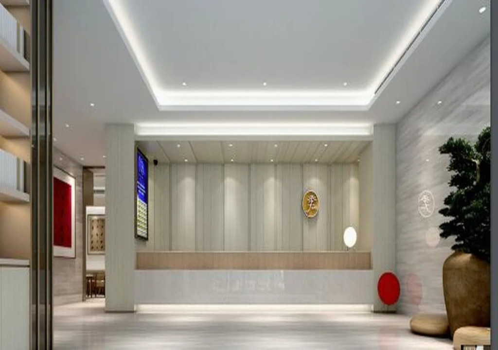 JI Hotel Shanghai Hongqiao Yan'an Xi Road