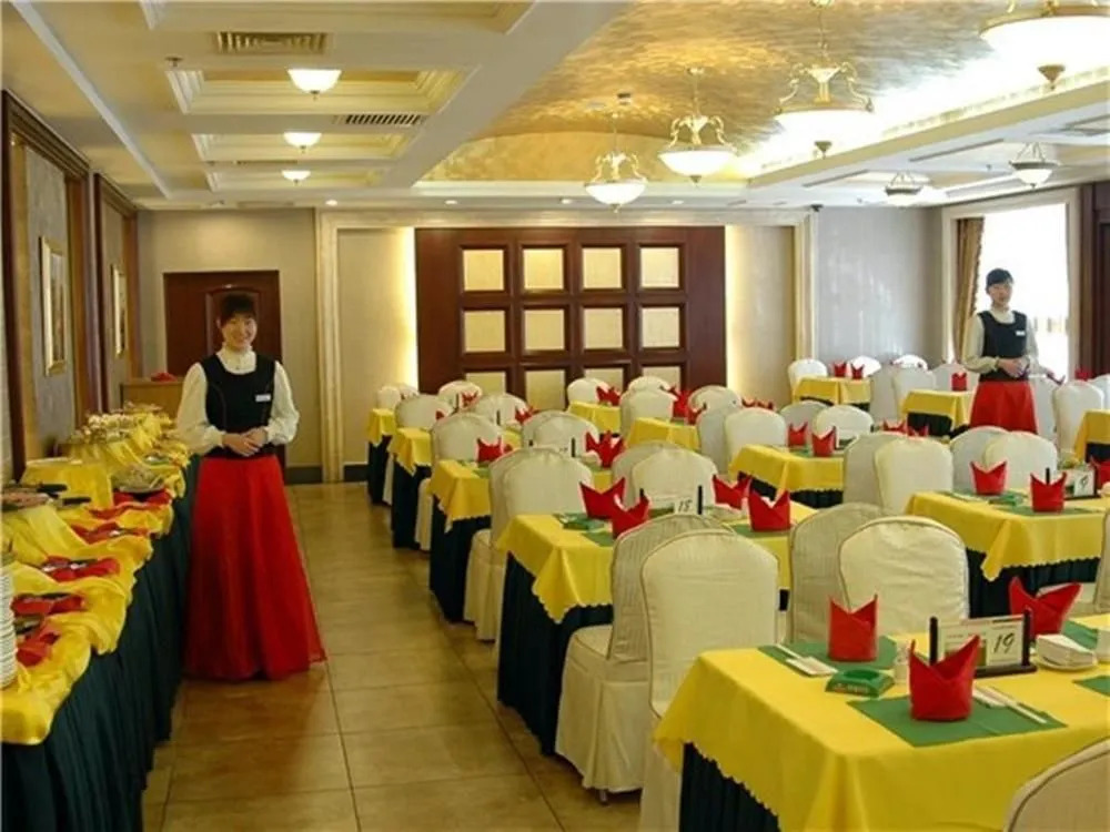 Haite Hotel - Beijing