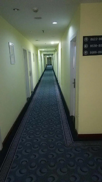7 Days Inn·Yancheng Binhai Renmin Zhong Road RT-Mart