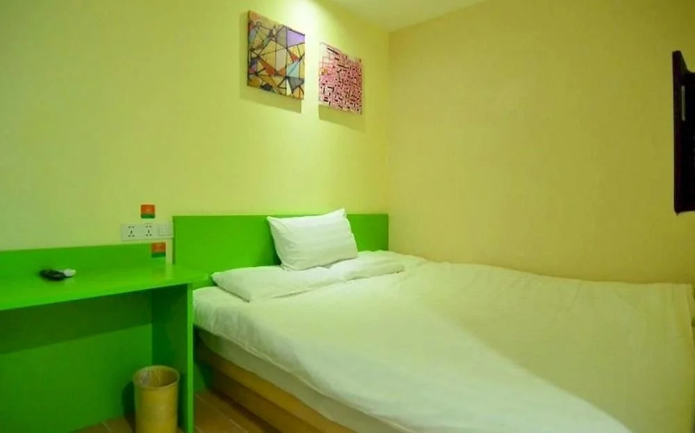 Hanting Haiyou Hotel