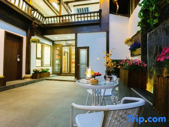 Xiyun Yagu Garden Inn (Mu Fu Branch, Lijiang Ancient City)