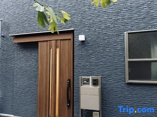 Nikaido Sky Inn | Walk to SkyTree | Newly Built 3BR House, 2 Toilets