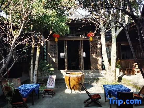 Pushi Zhaidi Inn