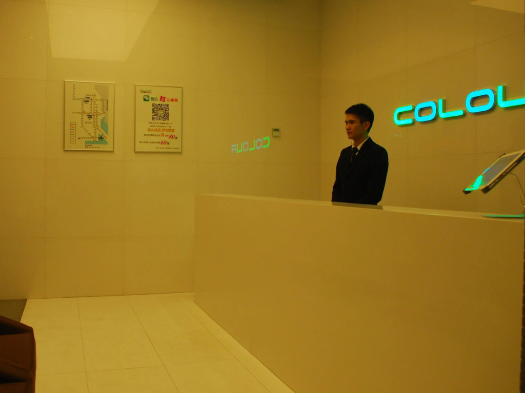 City Inn Zhuzilin