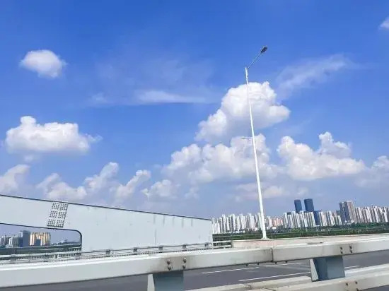 Overseas Chinese Town Homestay