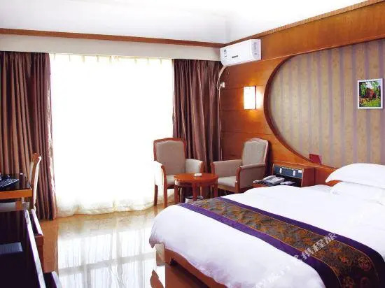 Haoma Business Hotel