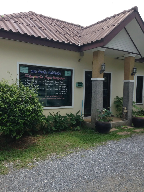Naya Bungalow