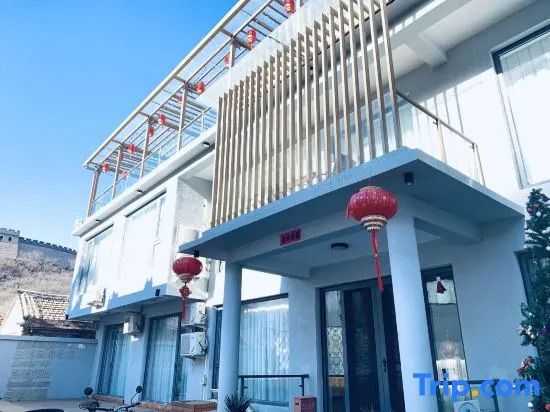 Mu·Great Wall View Homestay (Beijing Badaling Branch)