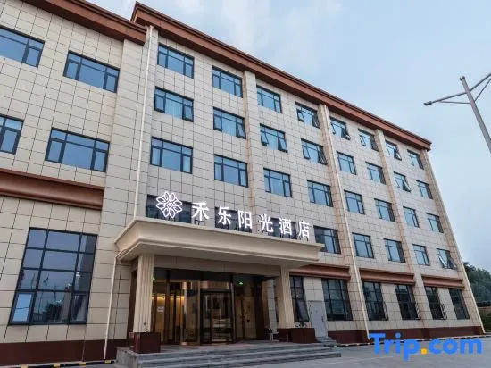 Beijing Hele Sunshine Hotel