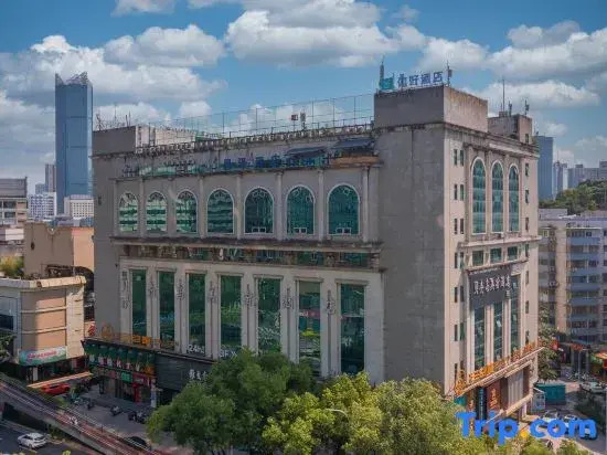 Ni Hao Hotel (Fuzhou Dongjiekou Shopping Center Wuyi Square)